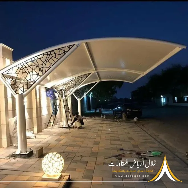 مظلات مودرن في الرياض