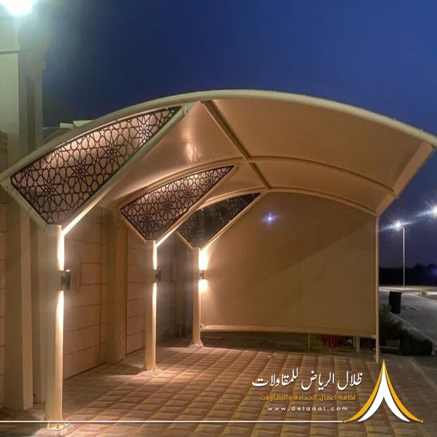 تصاميم مظلات سيارات في الرياض
