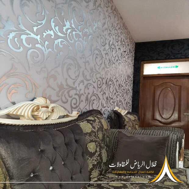 ورق حائط غرف نوم الرياض