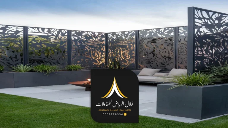 تركيب سواتر قص ليزر الرياض