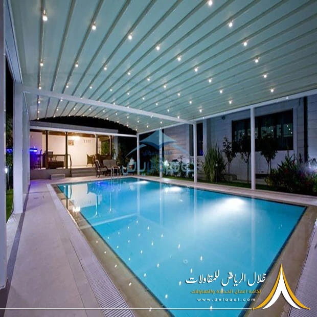 مظلات تغطية مسابح