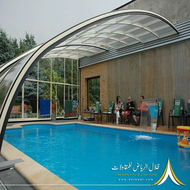 مظلات مسابح مودرن الرياض