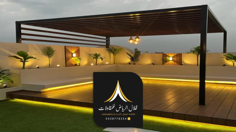تركيب جلسات خارجية الرياض