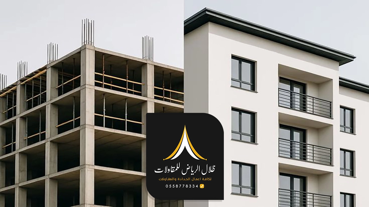 مقاول تشطيبات الرياض