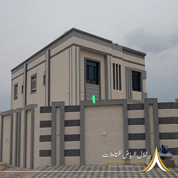 ترميم واجهات المنازل الرياض