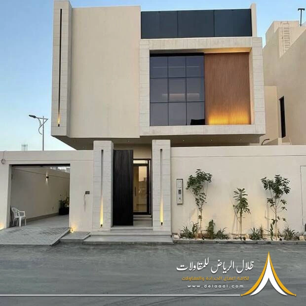 مقاول ترميم خارجي الرياض