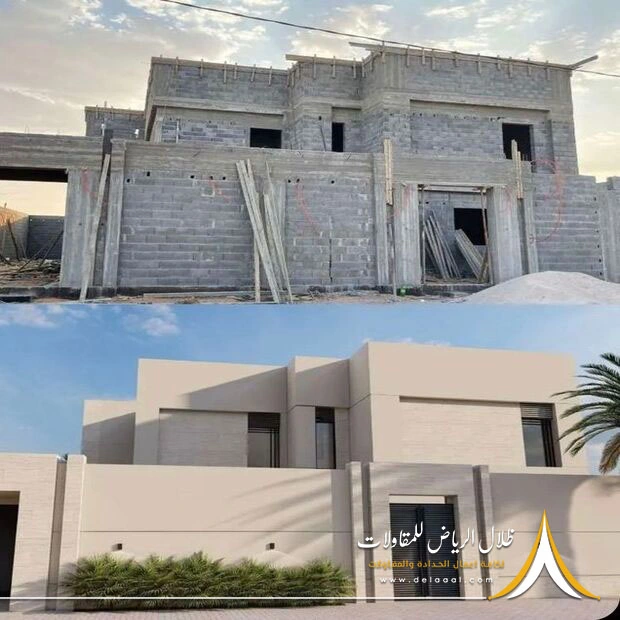 مقاول ترميم واجهات فلل الرياض