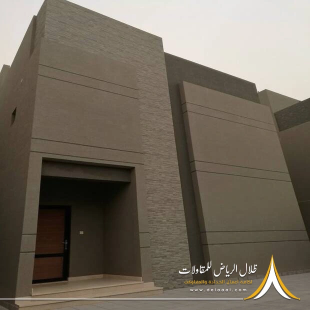 ترميم واجهات المنازل الرياض