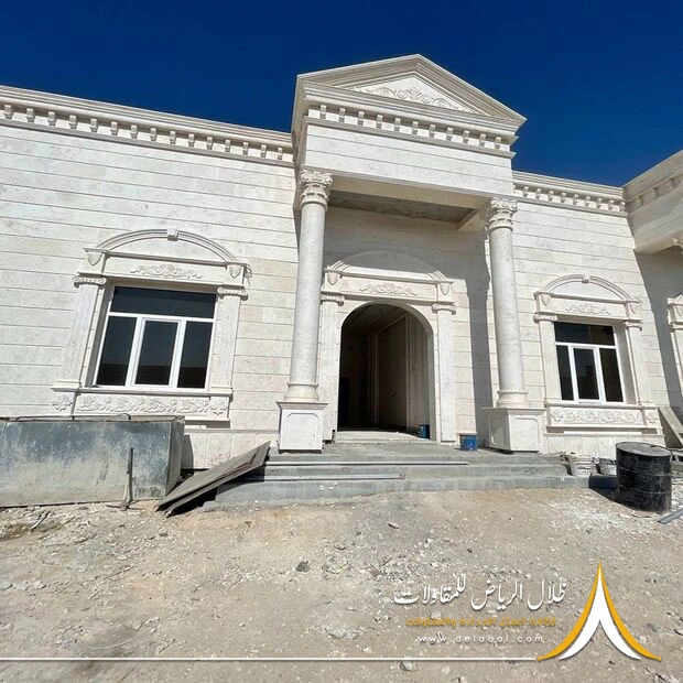ترميم واجهات حجر الرياض