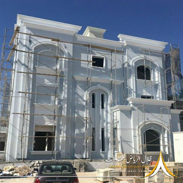 مقاولات ترميم بالرياض