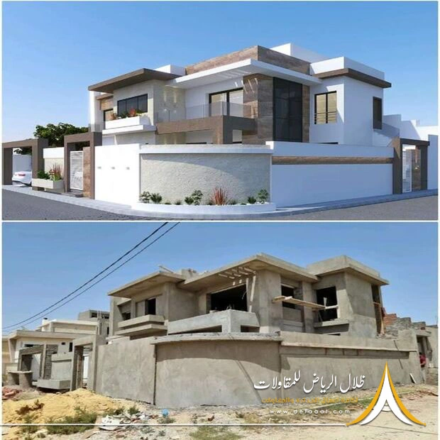 مقاول ترميم خارجي الرياض